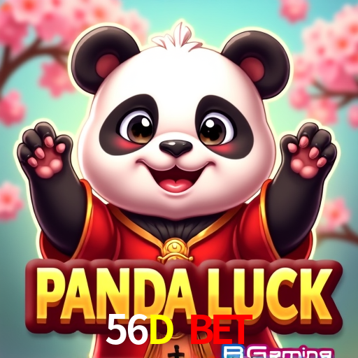 56D.Com
